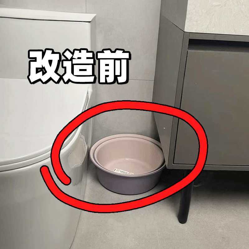【改造前！】果蔬置物架