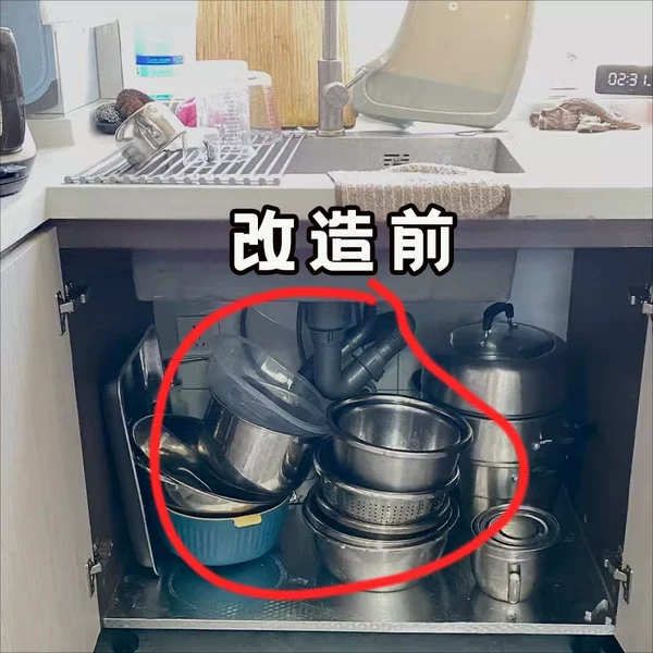 Товары от 林啾旗舰店