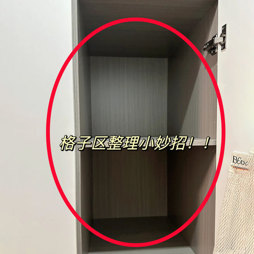 衣柜收纳分层神器裤子筐家用折叠换季衣服牛仔裤分格整理脸盆架