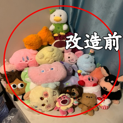 【改造前！】水槽沥水袋