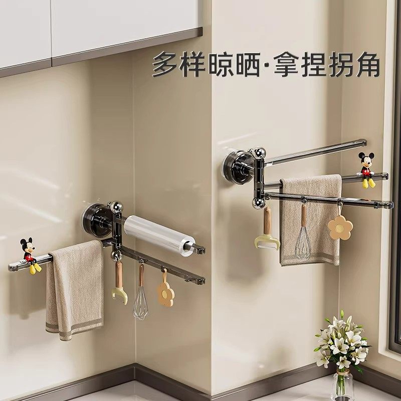 吸盘抹布沥水架厨房多功能置物架壁挂旋转水槽海绵收纳水槽沥水袋,家庭/个人清洁工具,水槽沥水袋,淘宝优惠券,粉丝福利购,淘宝优惠卷