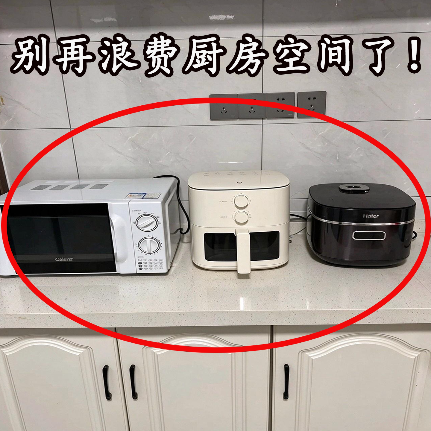 厨房微波炉置物架台面家用电饭煲架多功能架子烤箱微波炉置物架