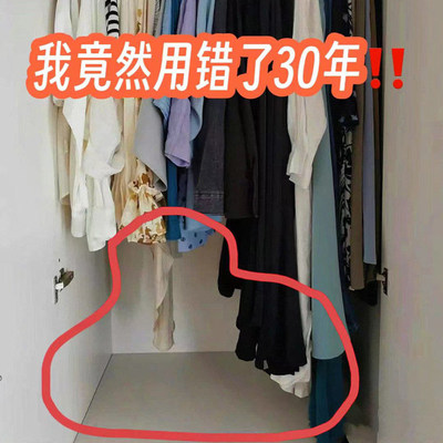6个装家用衣服裤子收纳箱