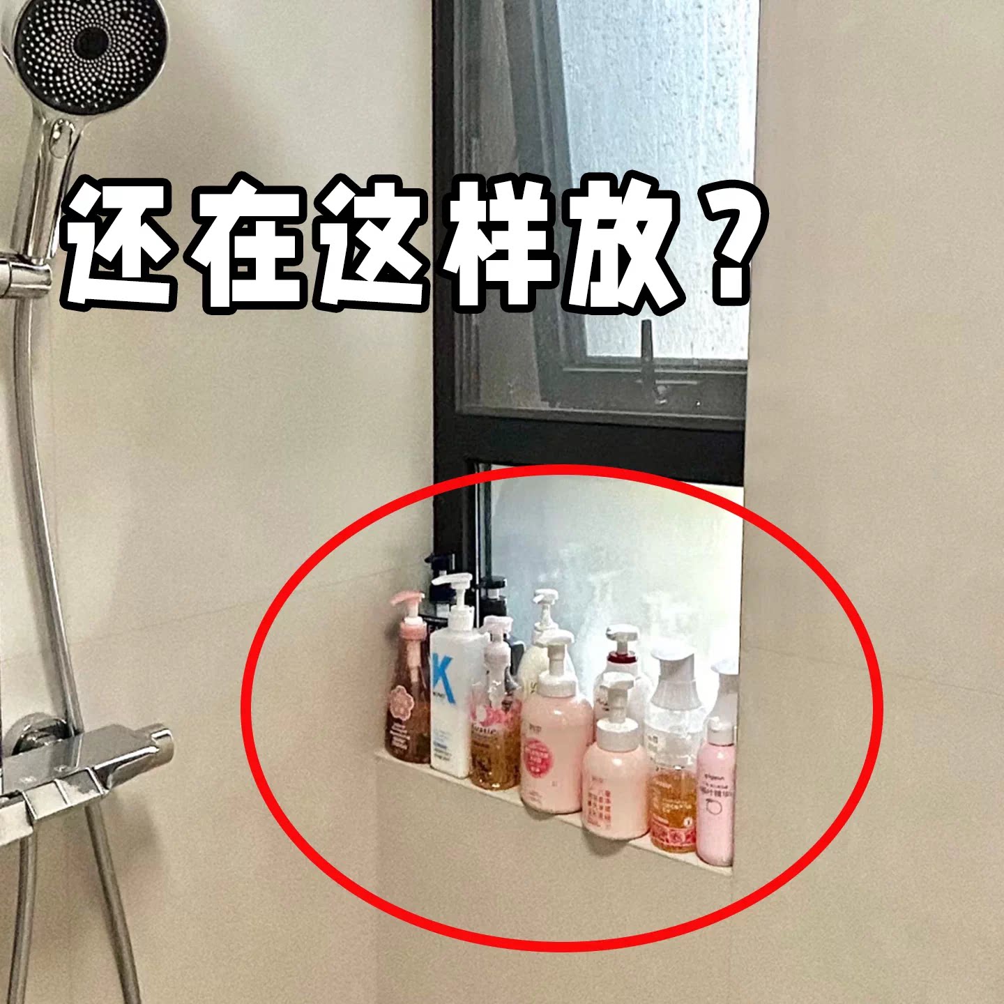 太空铝浴室置物架免打孔卫生间三角架厕所壁挂角篮转角水槽沥水袋