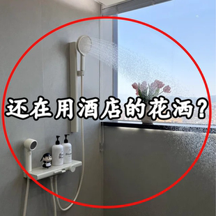 外出旅游必备旅游洗护套装 出差住酒店必备神器过滤花洒防蚊用品1