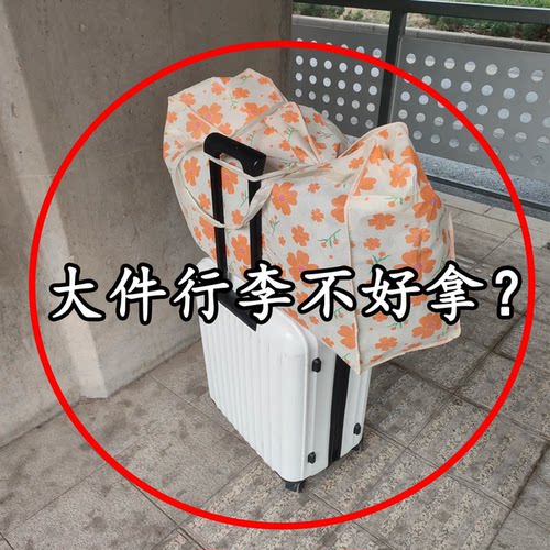 高弹力可调节-水槽沥水袋