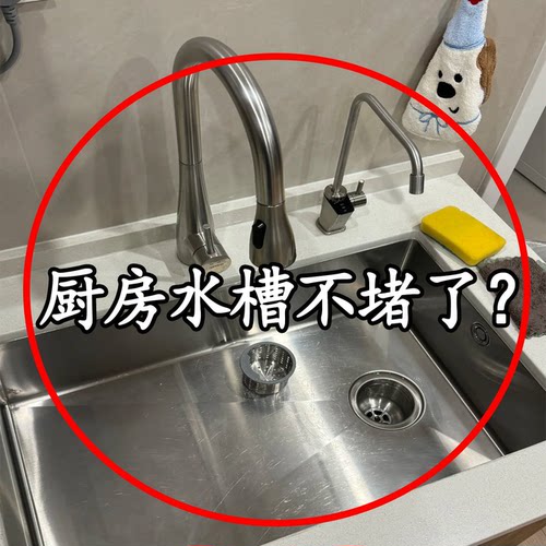 升级加厚强力承重-微波炉清洁器