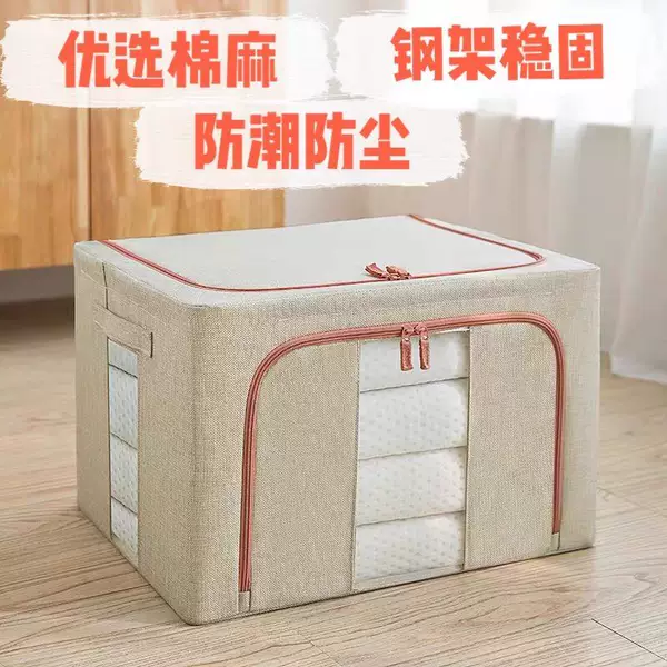 Товары от 林啾旗舰店