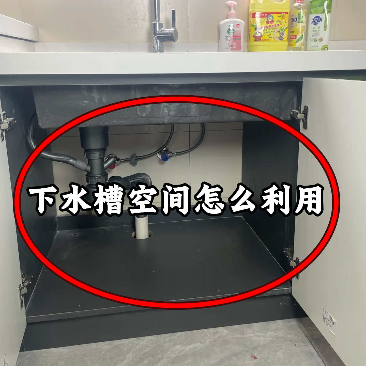 厨房水槽下收纳架可伸缩多层置物架橱柜内分层多功能锅卫浴置物架
