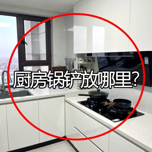 免安装可移动承重强微波炉清洁器