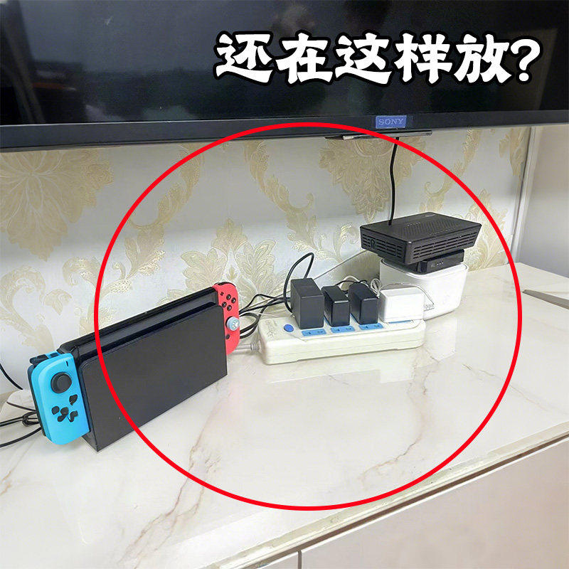 吸盘式排插固定器墙面插座线板收纳无痕免打孔插排办公管道清沽棒,收纳整理,插座支架,淘宝优惠券,粉丝福利购,淘宝优惠卷