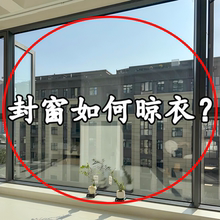 吸盘晾衣架伸缩免打孔阳台晒被子空间利用晾衣神器玻璃浴缸置物架