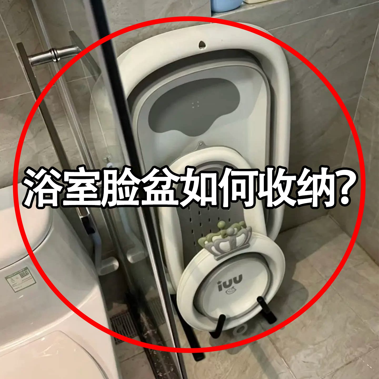 可折叠承重强免安装-水槽沥水袋图片