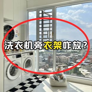吸盘衣架收纳神器家用阳台多功能伸缩免打孔无痕挂衣果蔬置物架