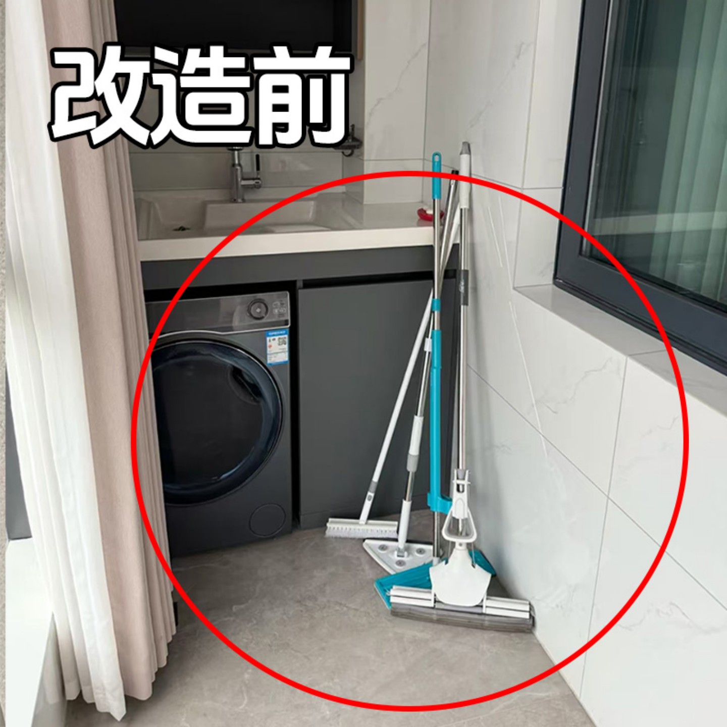 【改造前！】粘钩