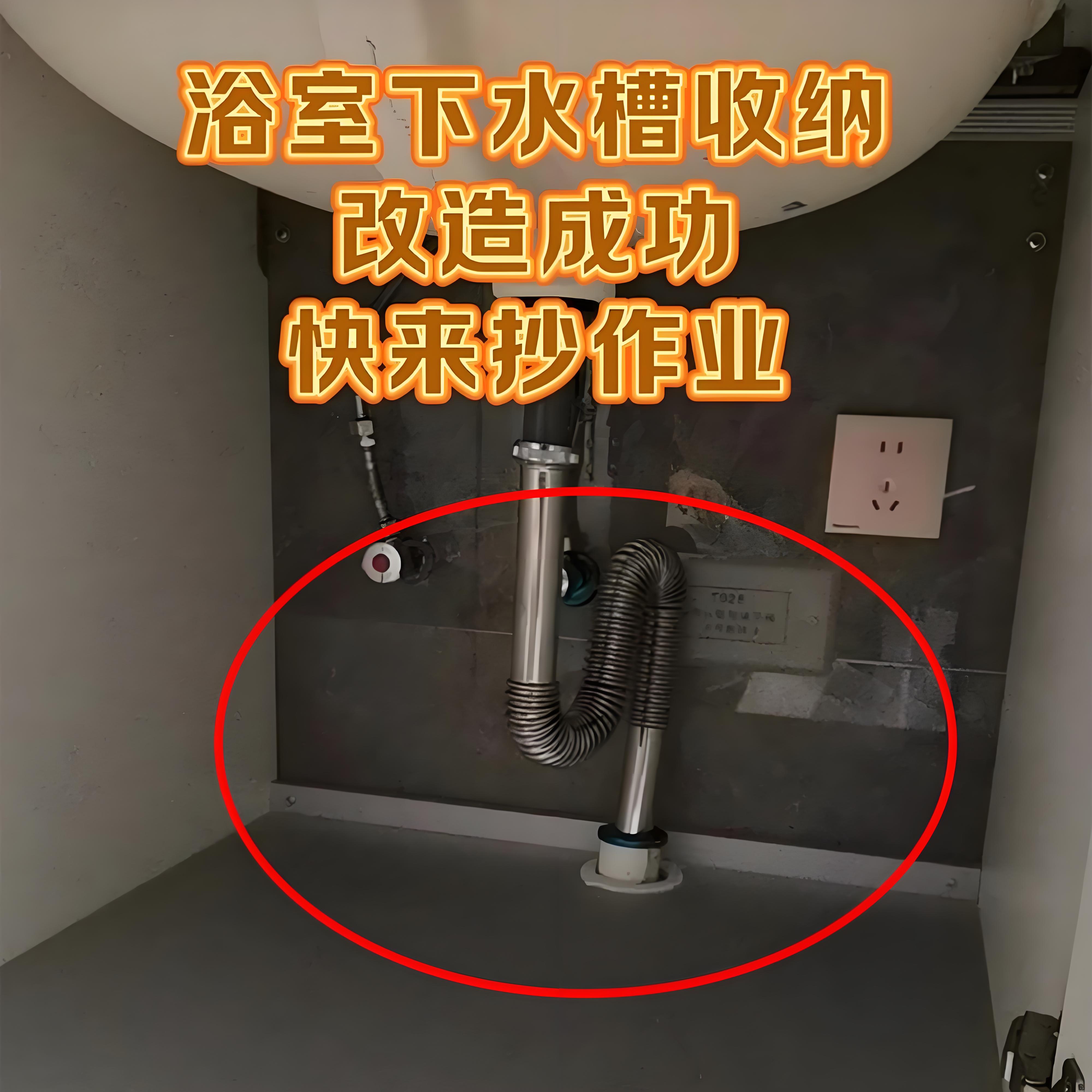 下水槽分层置物架可伸缩加粗加厚