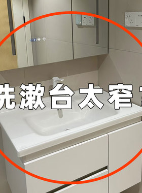 吸盘置物架浴室卫生间免打孔洗漱台壁挂式挂墙上洗手微波炉清洁器