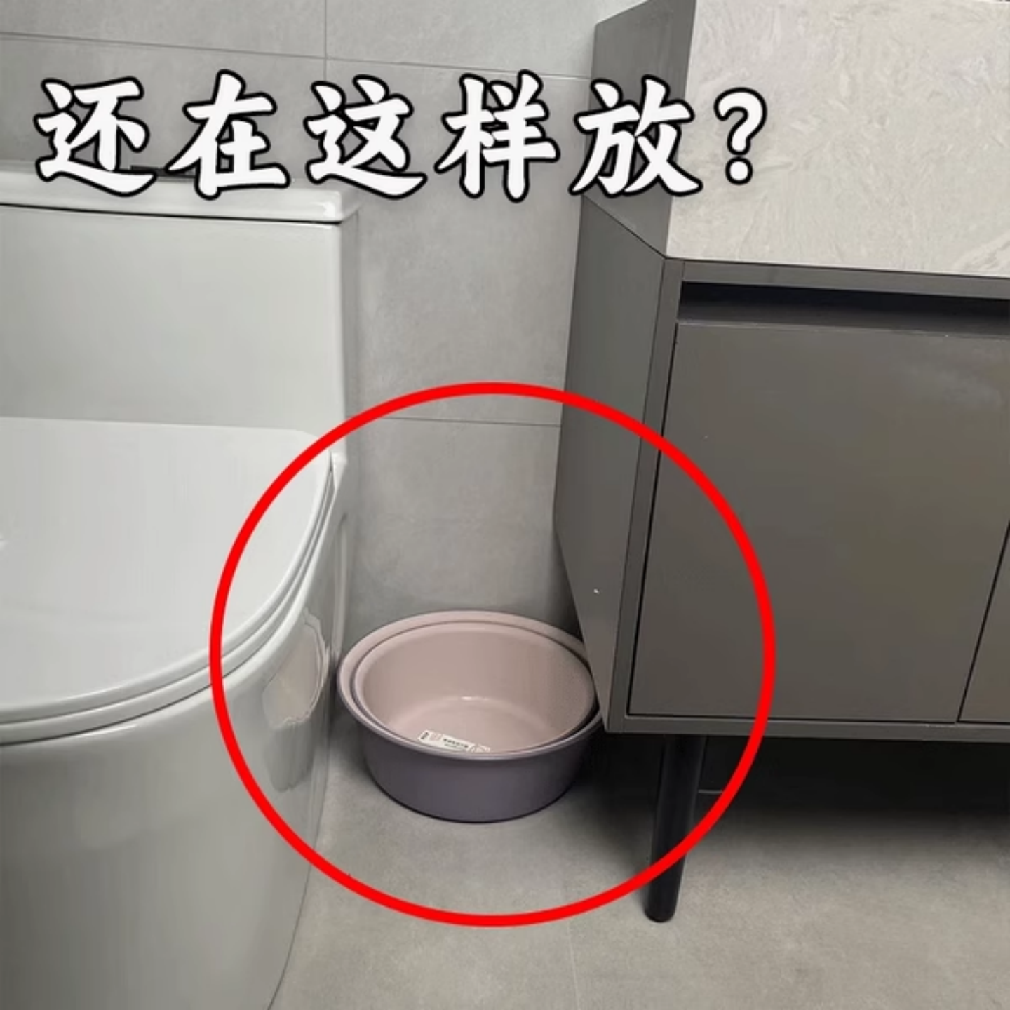 吸盘脸盆挂钩收纳架免打孔卫生间置物架洗澡盆浴室厨房清洁收纳架,厨房/烹饪用具,抹布架/厨房清洁收纳架,淘宝优惠券,粉丝福利购,淘宝优惠卷