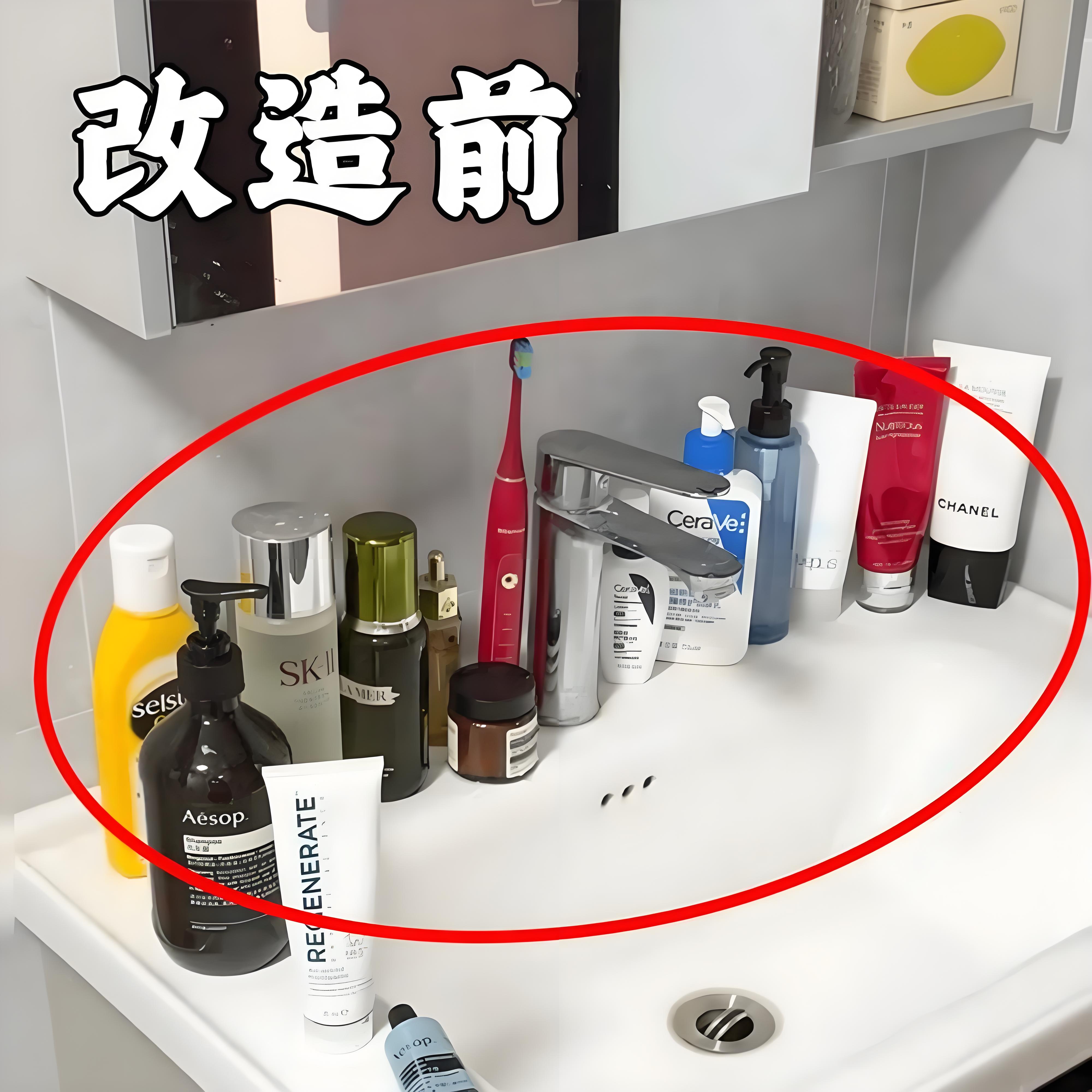 吸盘镜前水龙头卫生间置物架