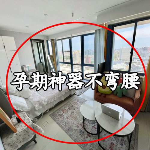 【孕期神器不弯腰】脸盆架