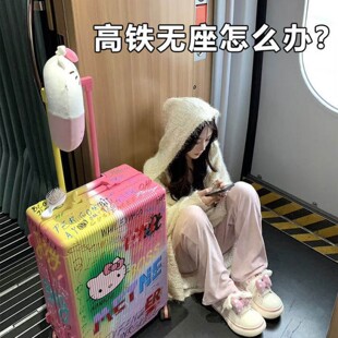 春节放假回家火车高铁无座神器旅行必备神器旅游用品便携洗漱包4