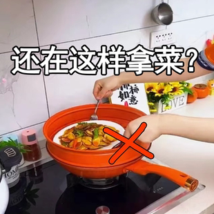 防烫夹取碗夹厨房用防烫手夹子夹盘子不锈钢提盘夹碗神器防脸盆架