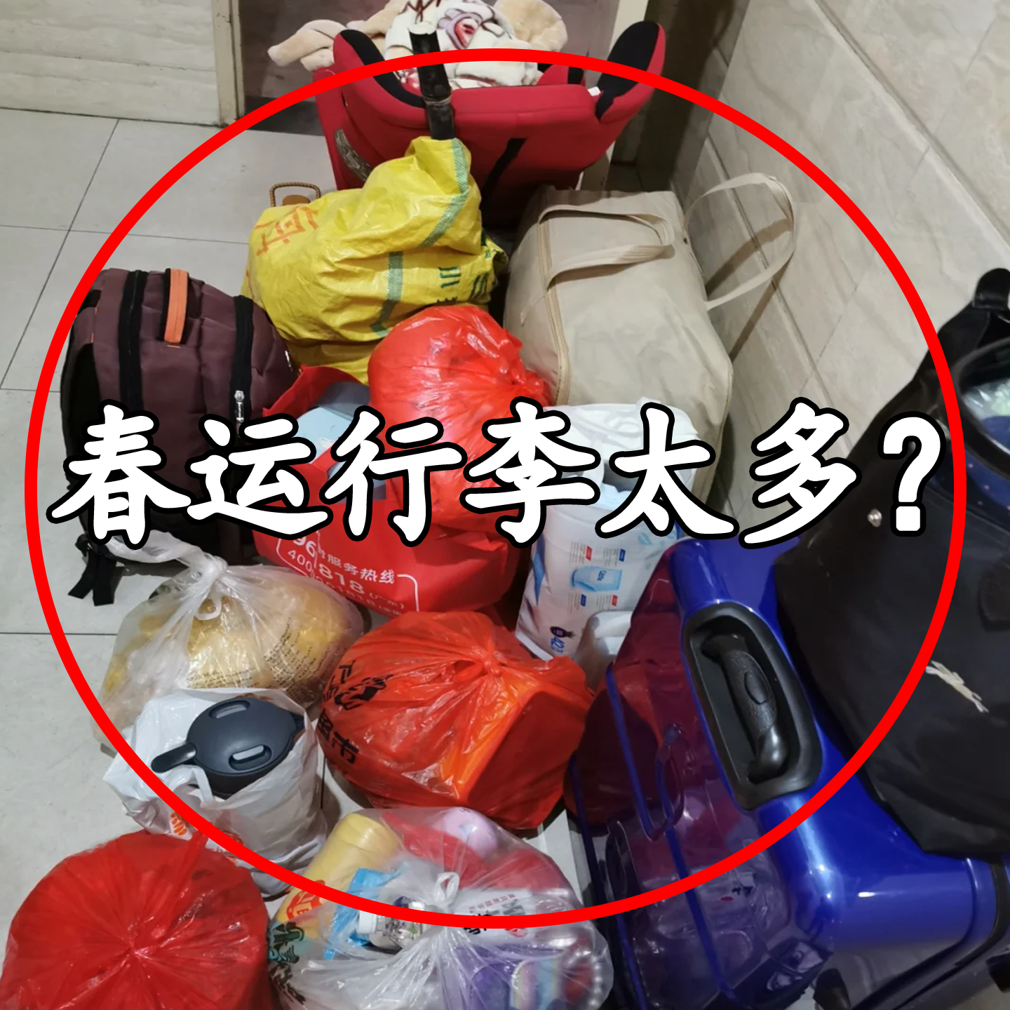 被子防尘袋,收纳整理,被子防尘袋,淘宝优惠券,粉丝福利购,淘宝优惠卷