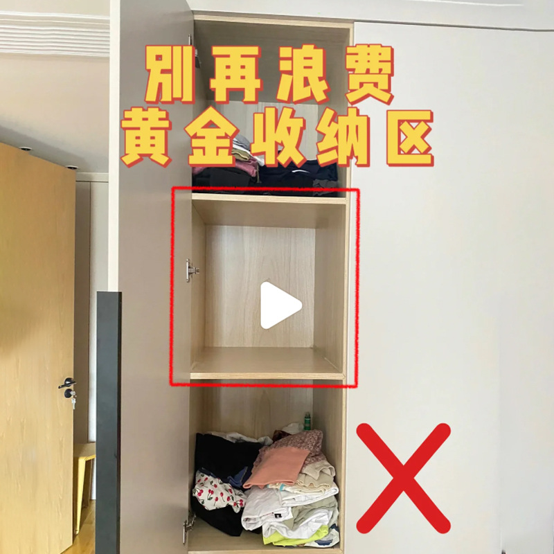 可伸缩收纳箱！！衣柜分层神器裤子家用衣橱衣物内衣裤整理储物筐