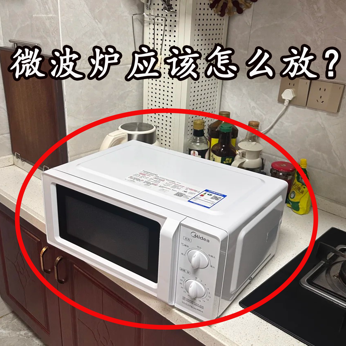 微波炉置物架新型厨房电饭煲烤箱空气炸锅台面家用一体式置物架