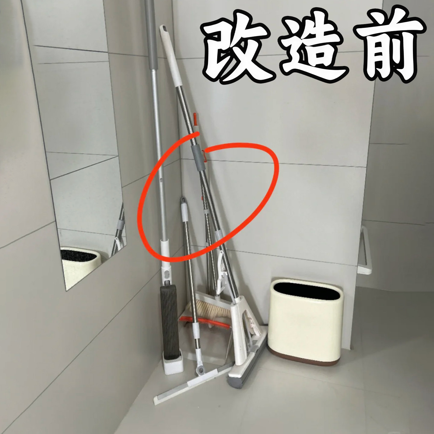 拖把壁挂夹免打孔挂钩拖把夹浴室卫生间阳台卡扣扫把配菜备菜盘,厨房/烹饪用具,配菜/备菜盘,淘宝优惠券,粉丝福利购,淘宝优惠卷