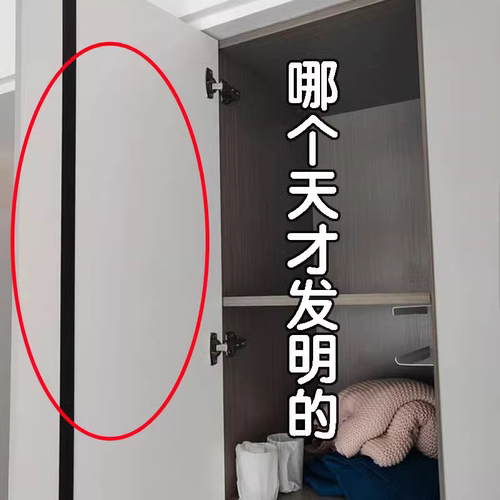 哪个天才发明的！橱柜收纳筐