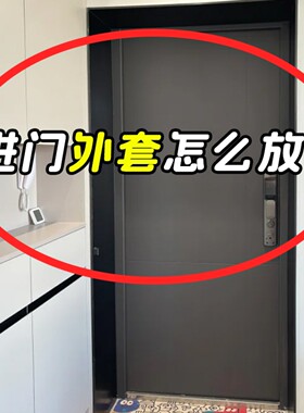 门后挂衣架挂钩免打孔置物衣服收纳架入户门上挂架壁挂衣钩脸盆架