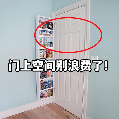 门上空间别浪费了！水槽沥水袋