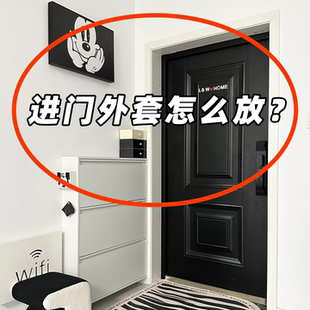 吸盘门后挂衣架免打孔挂钩衣帽包架一排长条壁挂式门上管道清洁棒