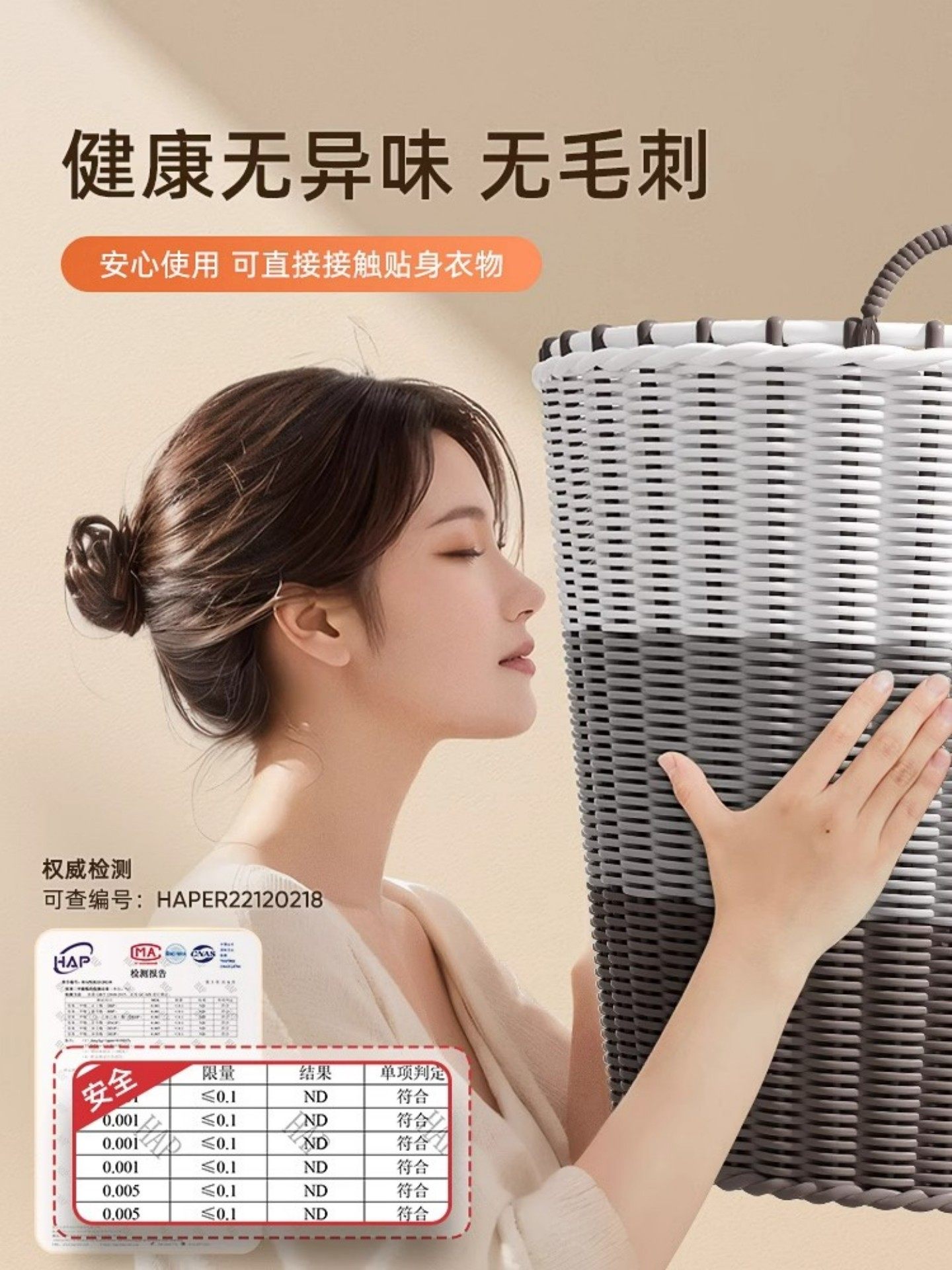 脏衣服篮脏衣服储物篮脏衣服篮家用储物桶洗衣篮可及豪华高端浴缸,家庭/个人清洁工具,浴缸置物架,淘宝优惠券,粉丝福利购,淘宝优惠卷