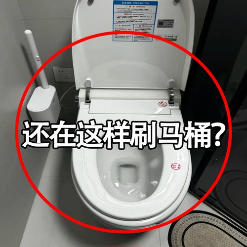 加长手柄喷液设计-脸盆架