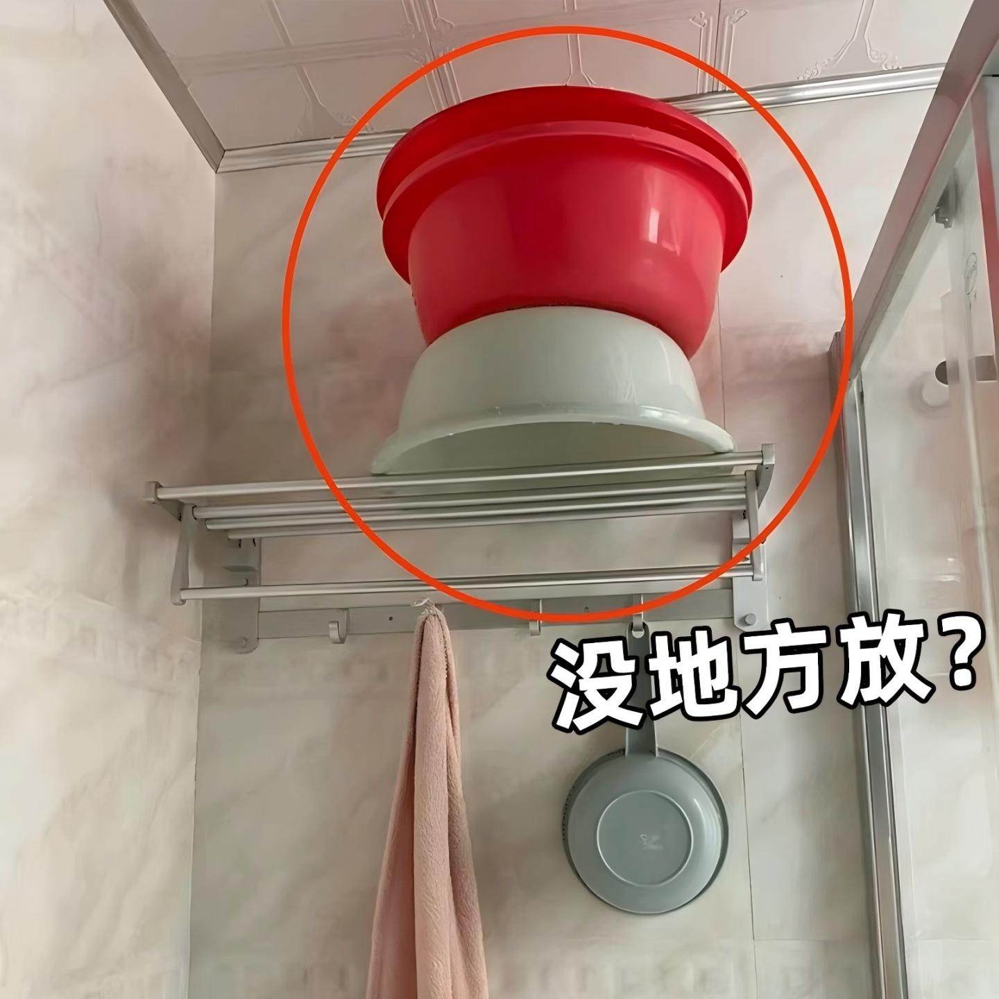 吸盘脸盆挂钩浴室挂盆神器卫生间免打孔挂盆浴盆收纳架浴缸置物架,家庭/个人清洁工具,浴缸置物架,淘宝优惠券,粉丝福利购,淘宝优惠卷