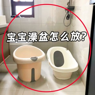 吸盘脸盆挂钩浴室盆子收纳架卫生间置物架厕所免打孔家用脸盆架
