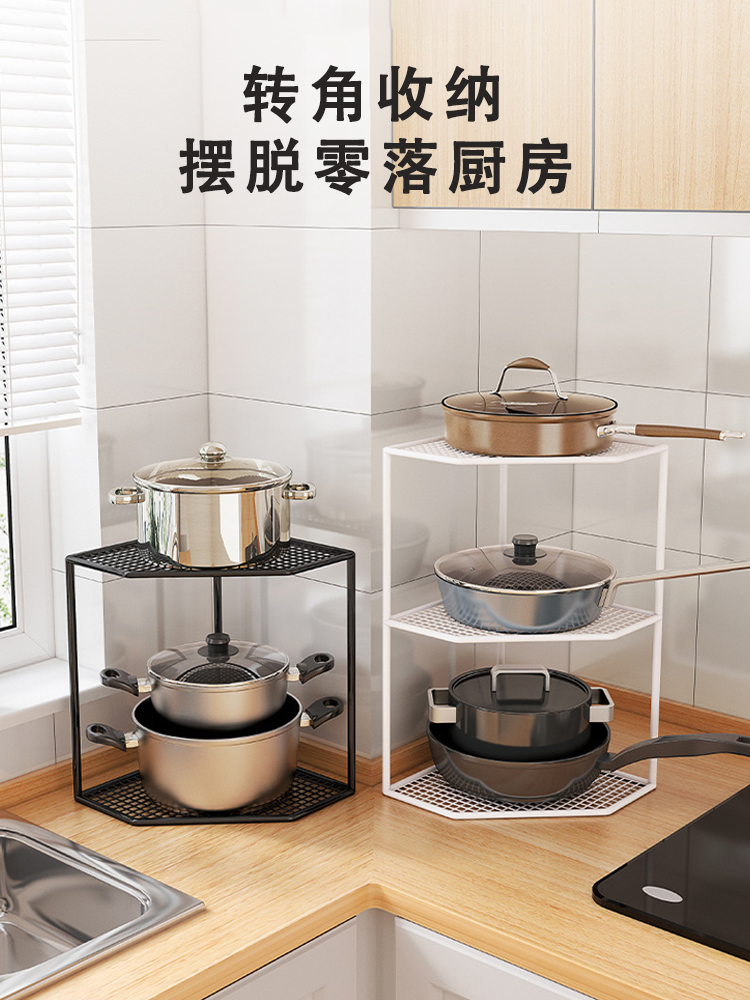 厨房多功能微波炉置物架台面烤箱电饭煲桌面收纳架子用品家用大全