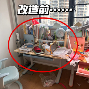 桌下书本收纳盒带滑轮书包置物架教室用书箱学生宿舍装管道清洁棒