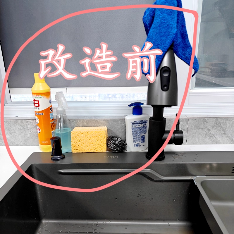 抹布沥水架厨房多功能置物架水池洗碗布收纳架免打孔浴缸置物架