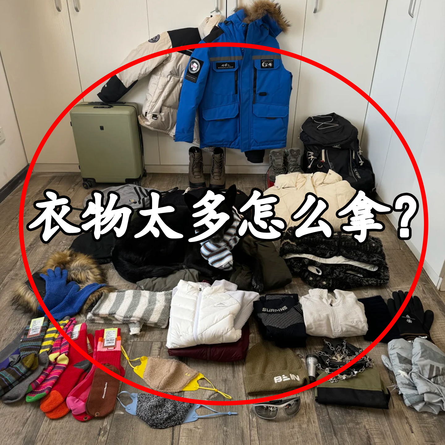 被子防尘袋,收纳整理,被子防尘袋,淘宝优惠券,粉丝福利购,淘宝优惠卷