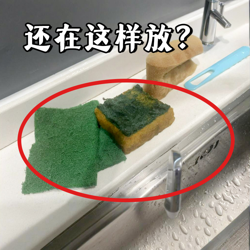 厨房吸盘抹布架免打孔旋转式多杆沥水置物架浴室毛巾果蔬置物架