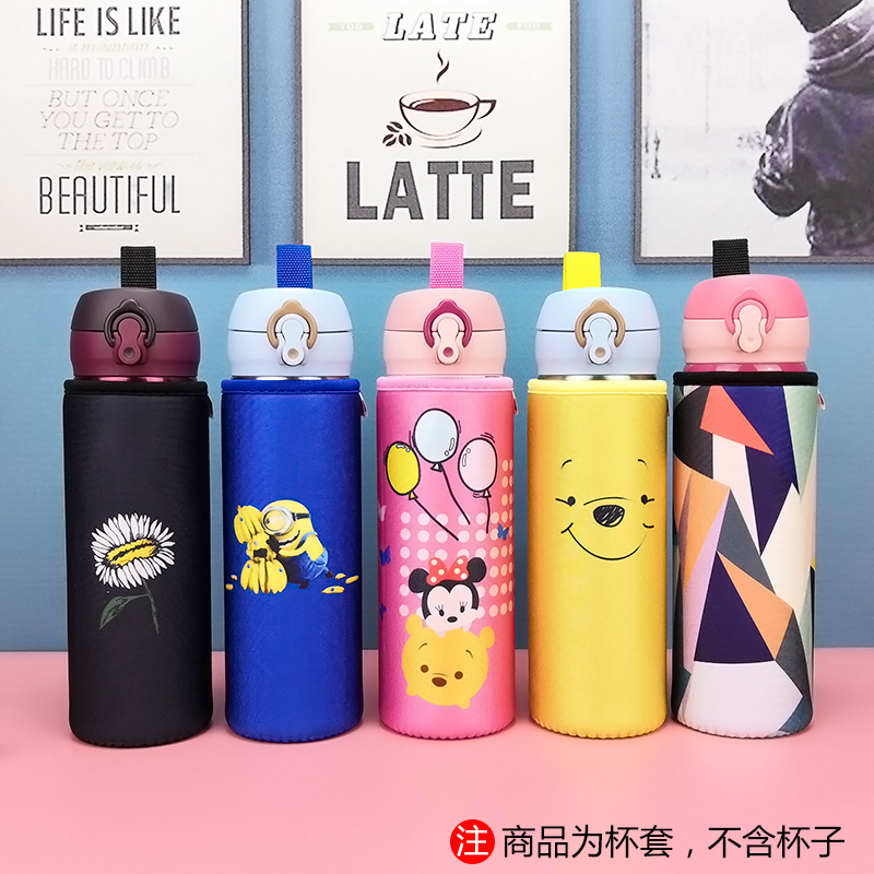 通用膳魔师/象印/虎牌/杯具熊/小米等