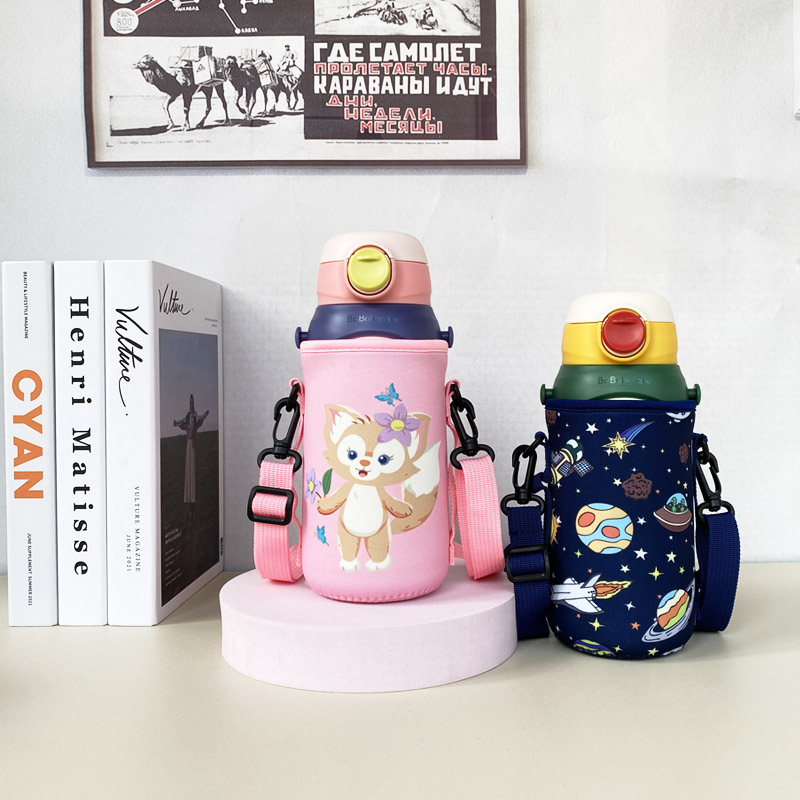 babycare儿童保温杯套600ml斜挎便携
