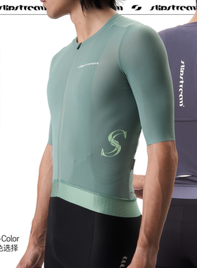 Slipstream 骑行服短袖 Alpha男款旗舰款透气速干轻量超薄上衣