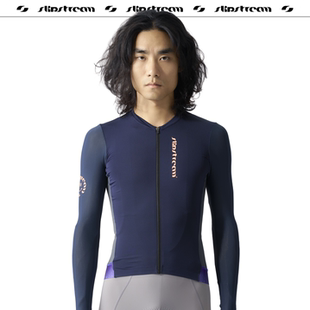 四季 Slipstream 防曬透氣上衣拂曉藍 素色款 男款 騎行服長袖 Exp