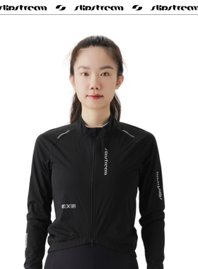 Slipstream骑行风衣 Exp女款黑色防风保暖秋冬防晒衣防超轻外套