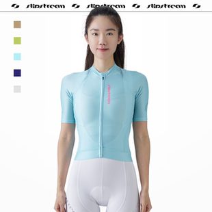 女款 Chase 輕量透氣速干公路車顯瘦上衣 騎行服短袖 Slipstream