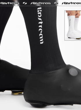 Slipstream鞋套防风轻量 Core黑色白色透气易穿破风防水公路骑行